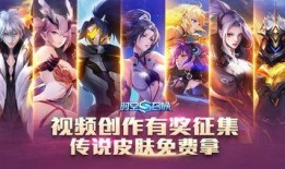 盖世英雄最新爆料视频,神秘角色揭晓，剧情走向再掀波澜！