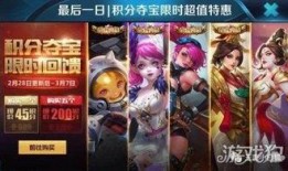 王者s11最新爆料是什么,全新英雄登场，游戏玩法再升级！