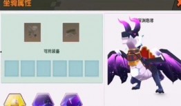 迷你世界咆哮爆料视频大全,咆哮爆料视频大全精彩回顾