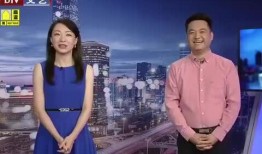 张口最新爆料新闻视频下载,揭秘视频背后的惊人真相